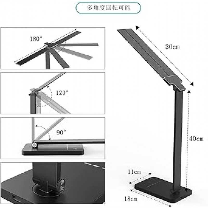 FUNGOR LED 데스크 라이트, 데스크 램프, 데스크 라이트, 더블 소켓, 양방향 디자인, 눈에 친숙한, 스탠드 라이트, 터치 센서, 5가지 색상 레벨, 6가지 각도 조절, USB 포트, 메모리 기능, 타이머 기능, 에너지 절약, 스터디 라이트 , 테이블 스탠드, 휴대용, 접이식, 독서/공부/작업등