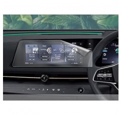 HUAHAO Aria Navi 보호 필름 용 Nissan Aria 12.3 인치 디스플레이 필름 개선 특수 Aria 액세서리 PET 2 개 초음파 연마 기술 얼룩 방지 닛산 액세서리 쉬운 설치 4H 부품