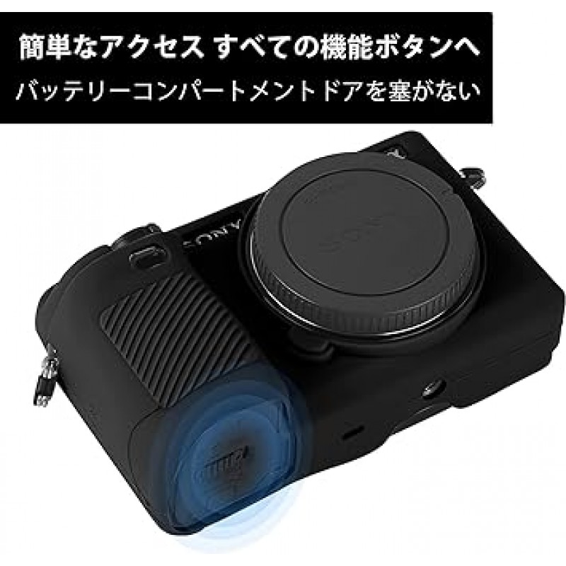 Easy Hood Sony 소니 α6000 ILCE-6000 대응 카메라 커버 실리콘 케이스 케이스 스킨 Sony Alpha A6000 카메라 케이스 커버 내진·내충격·내마 보호 커버