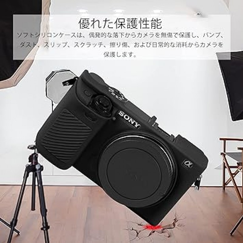 Easy Hood Sony 소니 α6000 ILCE-6000 대응 카메라 커버 실리콘 케이스 케이스 스킨 Sony Alpha A6000 카메라 케이스 커버 내진·내충격·내마 보호 커버