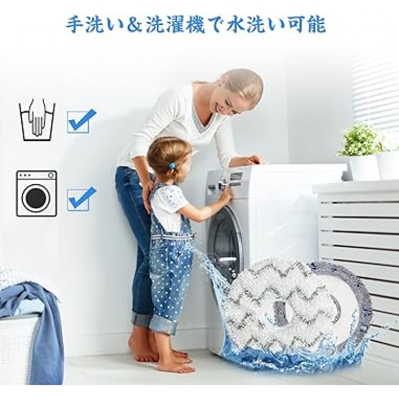 ECOVACS 진공 청소기 걸레 DEEBOT X1 Omni / X1TURBO / X1 Plus 교체용 액세서리 로봇 진공 청소기 교체용 ECOVACS 걸레 패드 소모품 화이트(4개 세트)