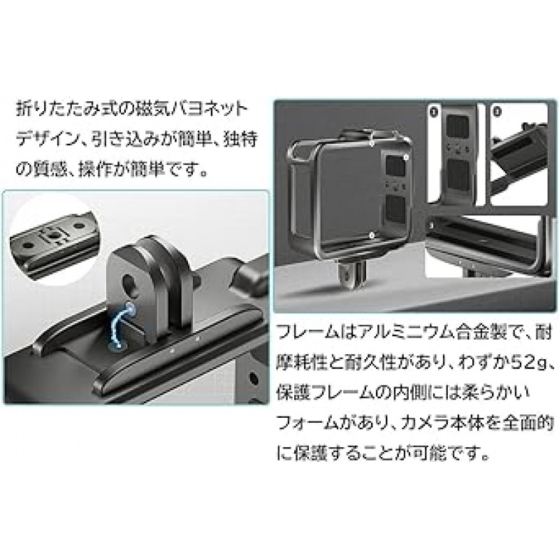 TMOM Insta360 ONE RS 카메라 케이지/알루미늄 합금 보호 프레임 마운트 브래킷 퀵 릴리스 구조 보호 하우징 필라이트, 마이크, 셀카봉이 있는 고정 보호 브래킷 Insta 360 ONE RS용으로 확장 가능 4K 강화 렌즈 버전, 파노라마 버전, 4K 광각 버전, 1과 호환 가능 