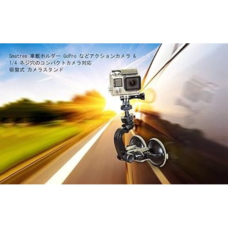 Smatree 흡입 컵 자동차 카메라 마운트, Gopro Hero 11/10/9/8/7-3/Max, DJI Osmo Action3/2/Pocket2, Apexcam, Insta360 등과 호환 Gopro 마운트, 흡입 컵 카메라 스탠드, 앞 유리 홀더, 360도 각도 조정, Gopro 액세서리, 카메라 스탠드