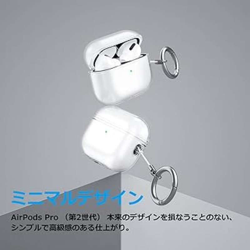 [2022년 가을 모델] AirPods Pro(2세대)용 케이스 [AirPods Pro 2 케이스, 먼지 가드 및 스트랩 3종 세트] TALENANA Airpods Pro(2세대) 충전 케이스 커버 투명 풀 프로텍션 낙하 방지 충격 방지 충전식 투명 AirPods Pro( 2세대) 케이스 악세서리 (투명보호케이스 + 스트랩 + 먼지가드)