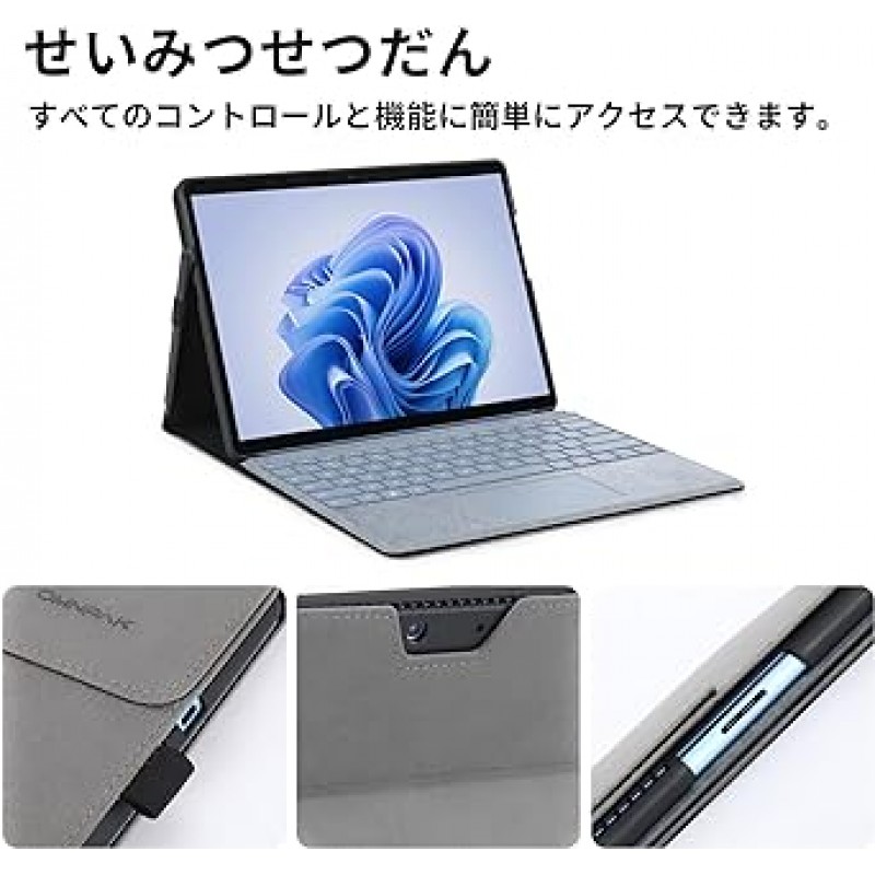 Microsoft Surface Pro 9 2022 케이스용 Omnpak 보호 커버, 보호 커버, Surface Pro 9 커버, 내장 표면 보호, Polyvision, 스탠드 케이스, 키보드 보관 가능, 경량, 얇은, 펜 홀더, PU 스마트 커버