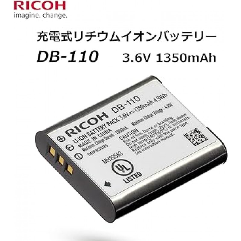 RICOH DB-110 37835 충전식 리튬 이온 배터리, 호환 모델: RICOH GR IIIx, RICOH GRIII, RICOH WG-7, RICOH WG-6, G900 시리즈, 정품 제조업체 제품