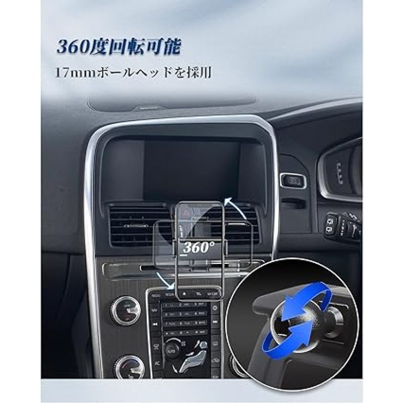 BIBIBO XC60 신형 XC60 XC60 1세대 차량용 스마트폰 거치대, 핸드폰 거치대, 에어컨, 전기식, XC60 스마트폰 거치대, 자동차, 볼보 XC60 악세서리, 차량용 에어컨 통풍구, 스마트폰 거치대, 360° 회전, 한손 조작, 안정적, 소음, 스마트 잠금, 많은 모델과 호환 가능