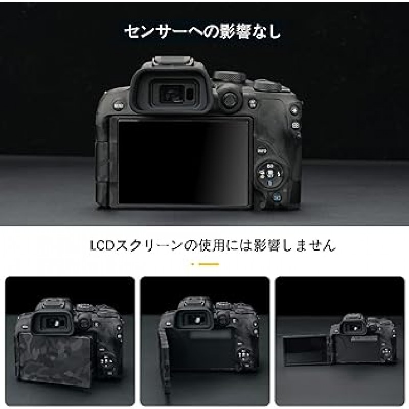 Eyecup 확장 접안 렌즈 접안 렌즈 Canon EOS R10 EOSR10 카메라와 호환 미광 차단 뷰 파인더 보호