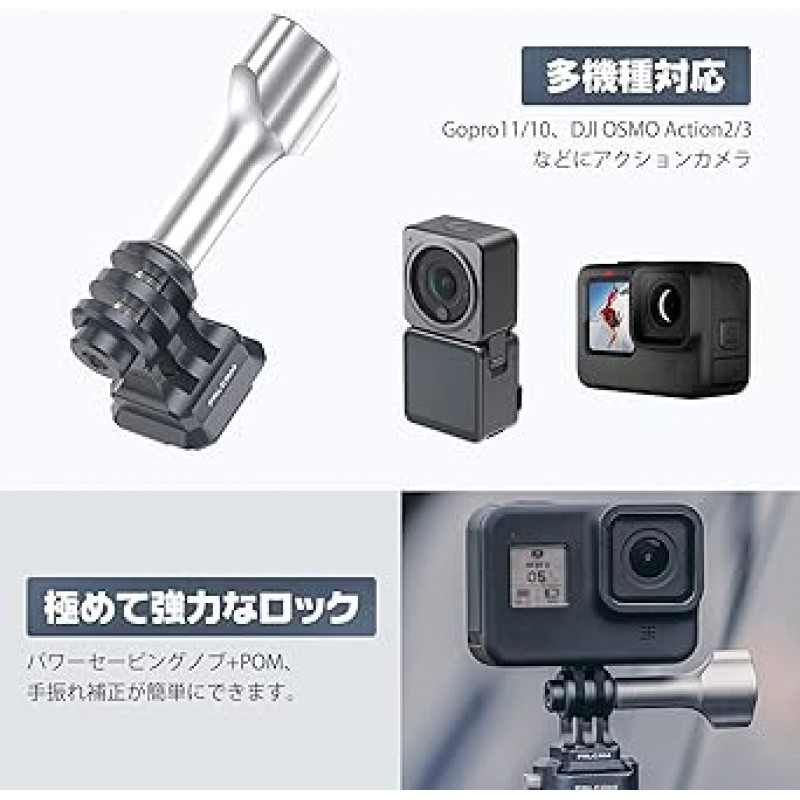 Ulanzi Falcam F22 퀵 릴리스 마운트 어댑터, Gopro 마운트, Gopro 퀵 릴리스, 액션 카메라용 액세서리, 삼각대용 1/4 나사, Go Pro 전용 마운트용 액션 카메라 마운트 어댑터, 알루미늄 합금 소재, 간편한 설치, 변환 어댑터, 미니 삼각대 고프로 히어로11/10/고프로 9/8/7/DJI 오즈모 액션 3/2