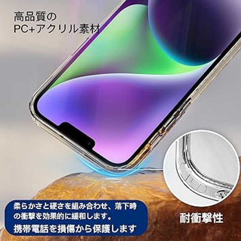 PZOZ iPhone 14 Pro Max 케이스, 맥세이프 커버, 미군 군용 표준 스마트폰 케이스, 황변 방지, 지문 방지, 낙하 방지, iPhone 액세서리