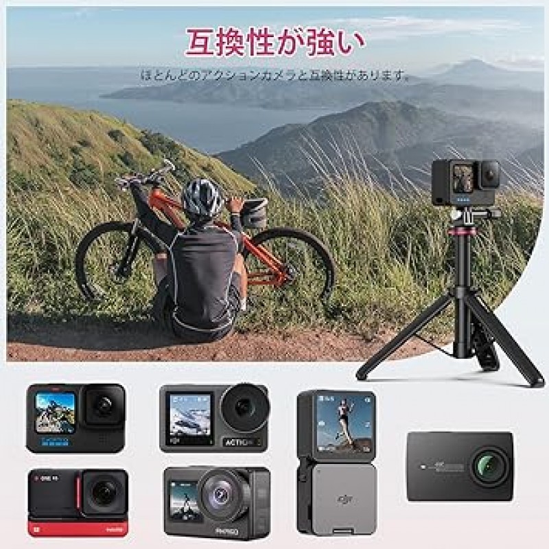 Ulanzi GoPro 전용 셀카봉 Gopro 삼각대, 4단 텔레스코픽 삼각대, 조절식 토글, 셀카봉, 경량, 휴대용, GoPro 액세서리, 브이로그 액세서리, 미니 삼각대, GoPro Hero10, Gopro 9, 8, 7, Max, Fusion, DJI와 호환 가능 오즈모 액션, 인스타 360