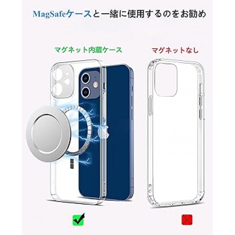 EngMOLPHY iPhone 14/13/12 MagSafe 호환 베이스플레이트, 마그네틱 흡착 컵, 스마트폰 그립/핑거 링 사용자를 위한 필수 마그네틱 액세서리, 무선 충전 호환(펄 실버)