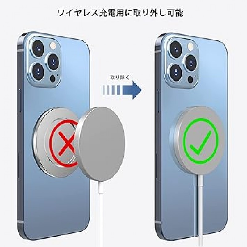 EngMOLPHY iPhone 14/13/12 MagSafe 호환 베이스플레이트, 마그네틱 흡착 컵, 스마트폰 그립/핑거 링 사용자를 위한 필수 마그네틱 액세서리, 무선 충전 호환(펄 실버)