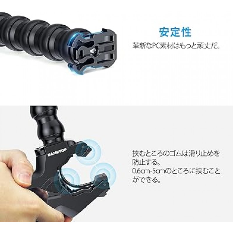 Sametop Jaws Flex Clamp Mount with Jaws Gooseneck for GoPro Hero용 카메라 액세서리 11 10 9 8 7 6 5 4 Session 3+ 3 2 1 Hero(2018) Fusion DJI Osmo 및 기타 액션 카메라