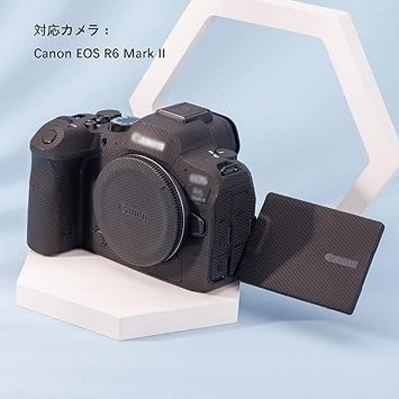 Jjc 카메라 보호 가죽 필름 카메라 바디 보호 필름 canon eos r6ii r6 mark ii 카메라 3 m 소재 매트릭스 블랙