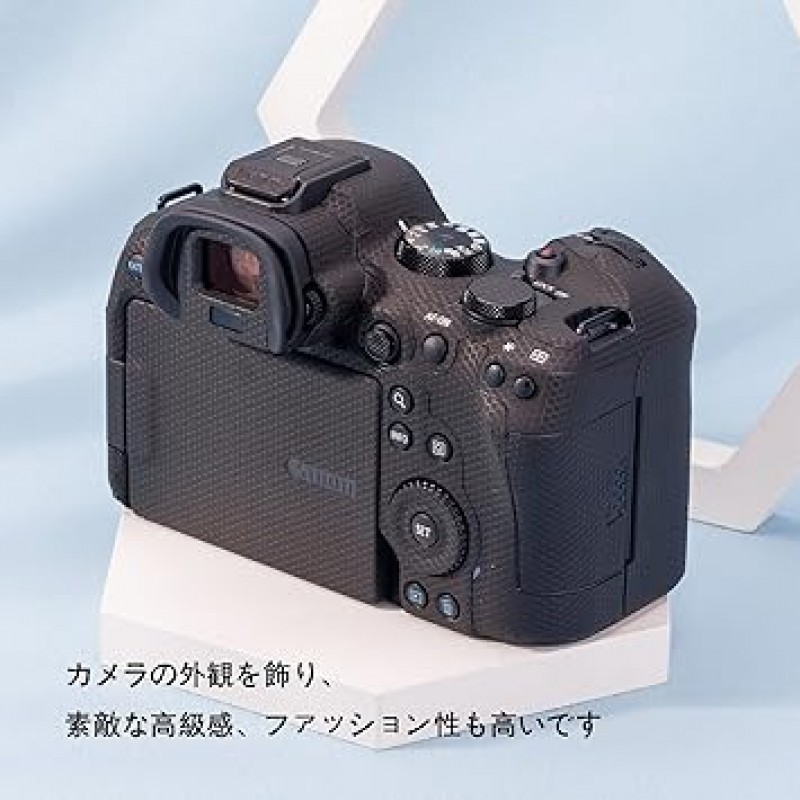 Jjc 카메라 보호 가죽 필름 카메라 바디 보호 필름 canon eos r6ii r6 mark ii 카메라 3 m 소재 매트릭스 블랙