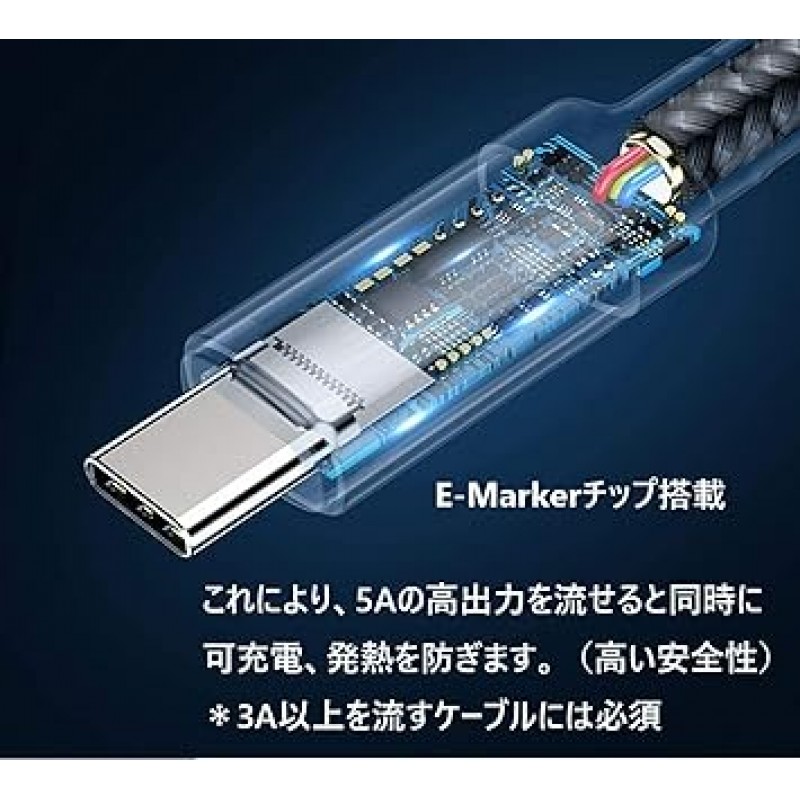 fine-R 0.2 x 0.1인치(5.5 x 2.5mm), 100W/5A 호환, E-Marker, Toshiba ASUS Lenovo 노트북, PD 충전기, 충전, USB-C TYPE-C 변환 어댑터, AC 충전 케이블, 액세서리, 100 W, 5525 케이블