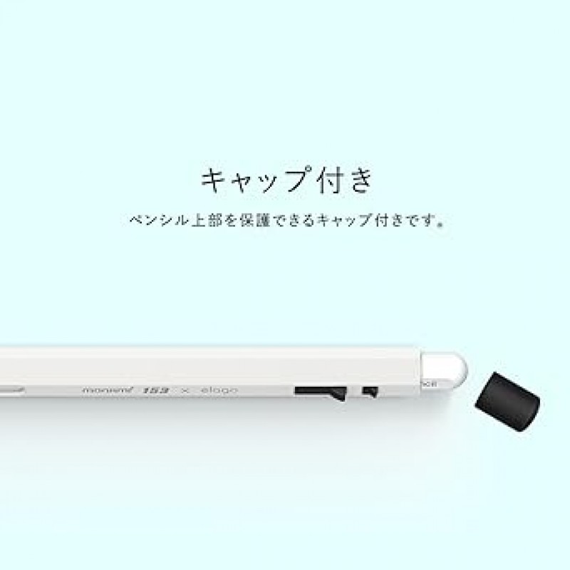 elago MONAMI 케이스 Apple Pencil 2세대와 호환, 귀엽고, 잡기 쉬움, 미끄럼 방지, 그립, 얇은, 실리콘 보호 커버, 충전, 페어링, 더블 탭, 모나미 스타일, 실리콘 보호 케이스, Apple Pencil 2 호환 Apple Pencil 2nd Generation MU8F2JA, 클래식 케이스(MONAMI)