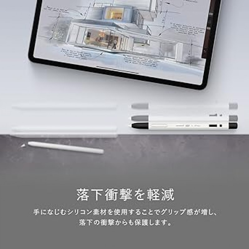 elago MONAMI 케이스 Apple Pencil 2세대와 호환, 귀엽고, 잡기 쉬움, 미끄럼 방지, 그립, 얇은, 실리콘 보호 커버, 충전, 페어링, 더블 탭, 모나미 스타일, 실리콘 보호 케이스, Apple Pencil 2 호환 Apple Pencil 2nd Generation MU8F2JA, 클래식 케이스(MONAMI)