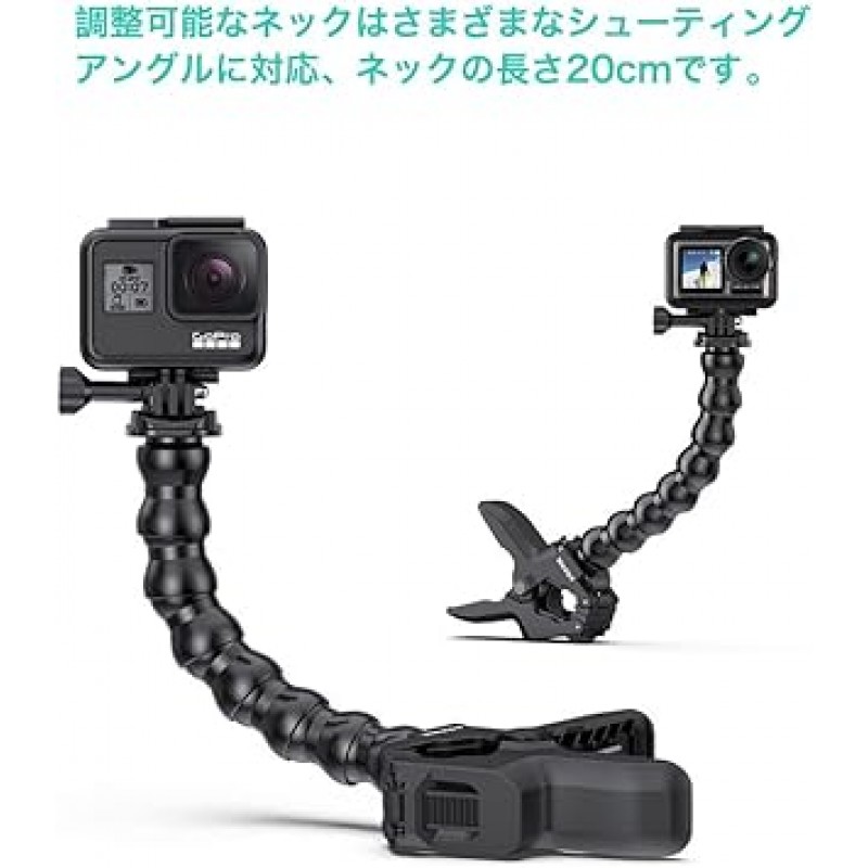 [웰프] Jaws Flex Clamp Mount for GoPro with Jaws Gooseneck for Hero 11, 10, 9, 8, 7, Max, Fusion, Hero (2018), 6, 5, 4, Session, 3+, 3, 2, 1, DJI 오즈모, 샤오미 이순신