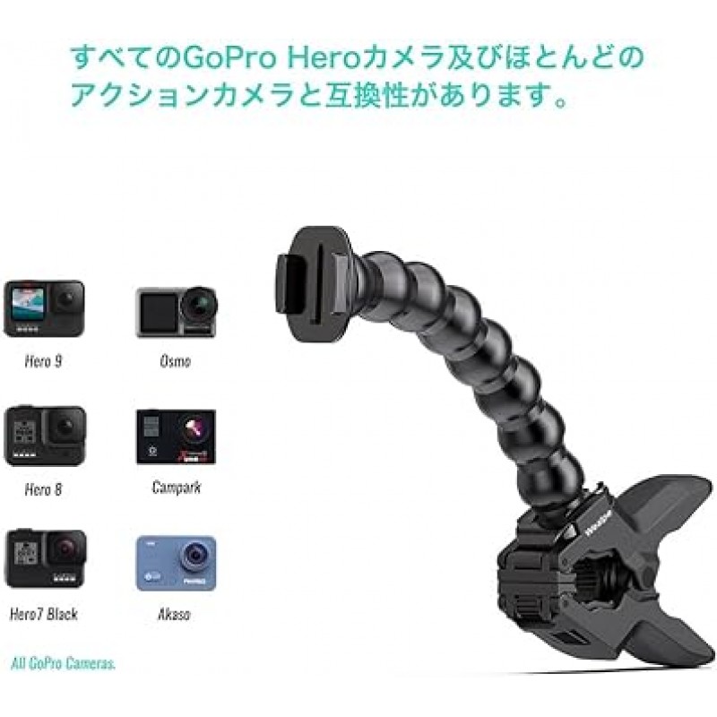 [웰프] Jaws Flex Clamp Mount for GoPro with Jaws Gooseneck for Hero 11, 10, 9, 8, 7, Max, Fusion, Hero (2018), 6, 5, 4, Session, 3+, 3, 2, 1, DJI 오즈모, 샤오미 이순신