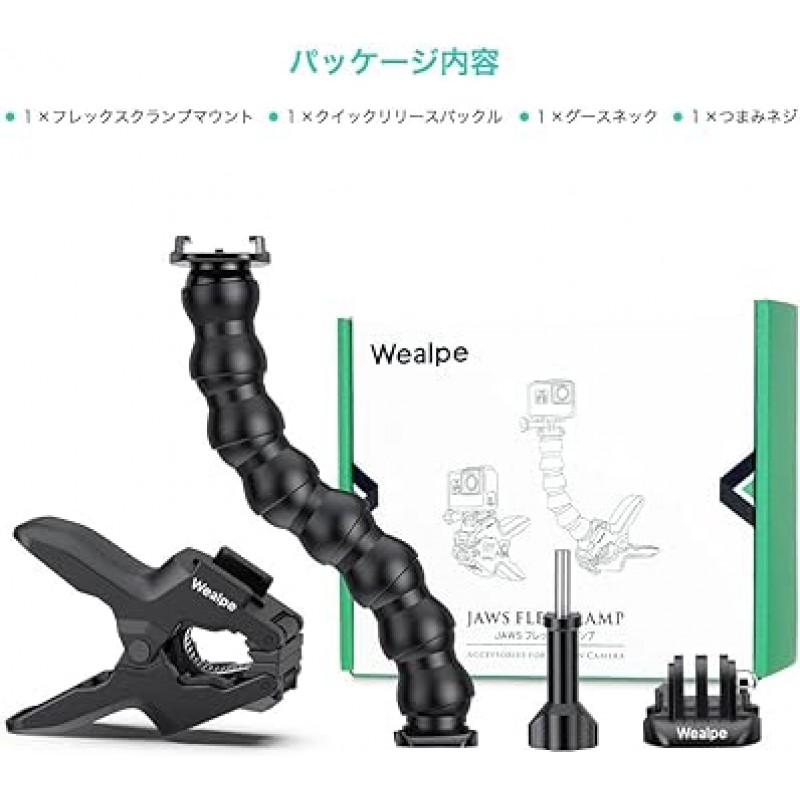 [웰프] Jaws Flex Clamp Mount for GoPro with Jaws Gooseneck for Hero 11, 10, 9, 8, 7, Max, Fusion, Hero (2018), 6, 5, 4, Session, 3+, 3, 2, 1, DJI 오즈모, 샤오미 이순신