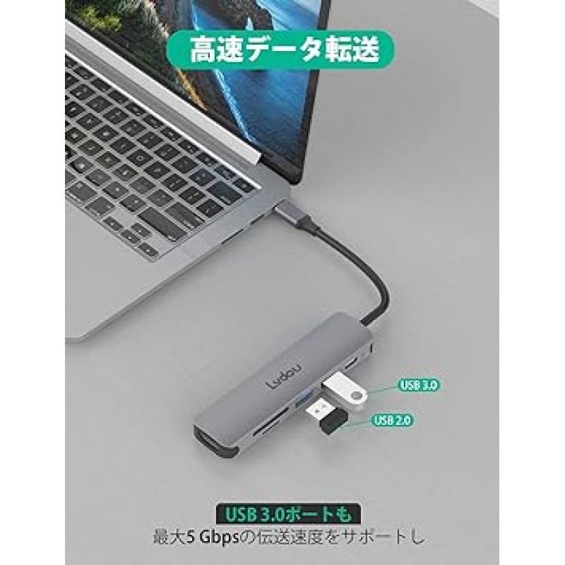 USB C 허브 어댑터 6-in-1 Lvdou 멀티 포트 USB 허브 Type-C 85W PD 충전 4K HDMI 마이크로 SD / SD 카드 리더 USB-C MacBook Pro 13 14 15 16(2016-2021 M1), MacBook Air용 교체 어댑터 (2018-2021 M1), iPad Pro (2018-2021), Surface Pro 8, 7 / Go 3, 2(surface), Galaxy Book, Chromebook 및 기타 노트북