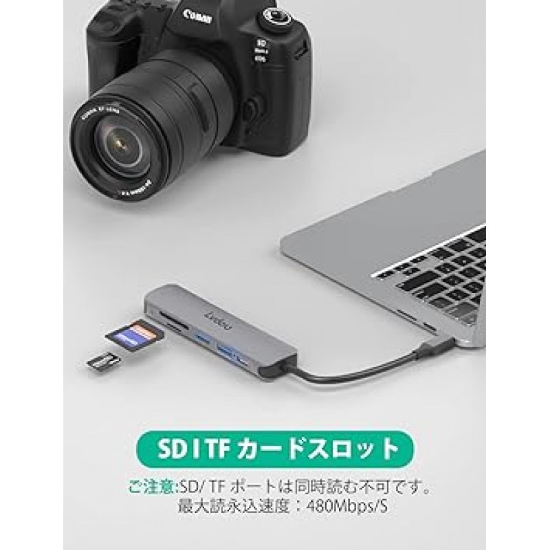 USB C 허브 어댑터 6-in-1 Lvdou 멀티 포트 USB 허브 Type-C 85W PD 충전 4K HDMI 마이크로 SD / SD 카드 리더 USB-C MacBook Pro 13 14 15 16(2016-2021 M1), MacBook Air용 교체 어댑터 (2018-2021 M1), iPad Pro (2018-2021), Surface Pro 8, 7 / Go 3, 2(surface), Galaxy Book, Chromebook 및 기타 노트북