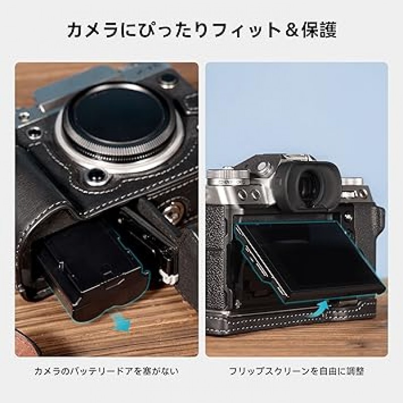 SmallRig FUJIFILM X-T5 X-T5 레트로 스타일 브라운 가죽 카메라 케이스용 셔터 버튼 및 알루미늄 베이스 플레이트가 있는 하프 케이스/손목 스트랩 키트 - 3927