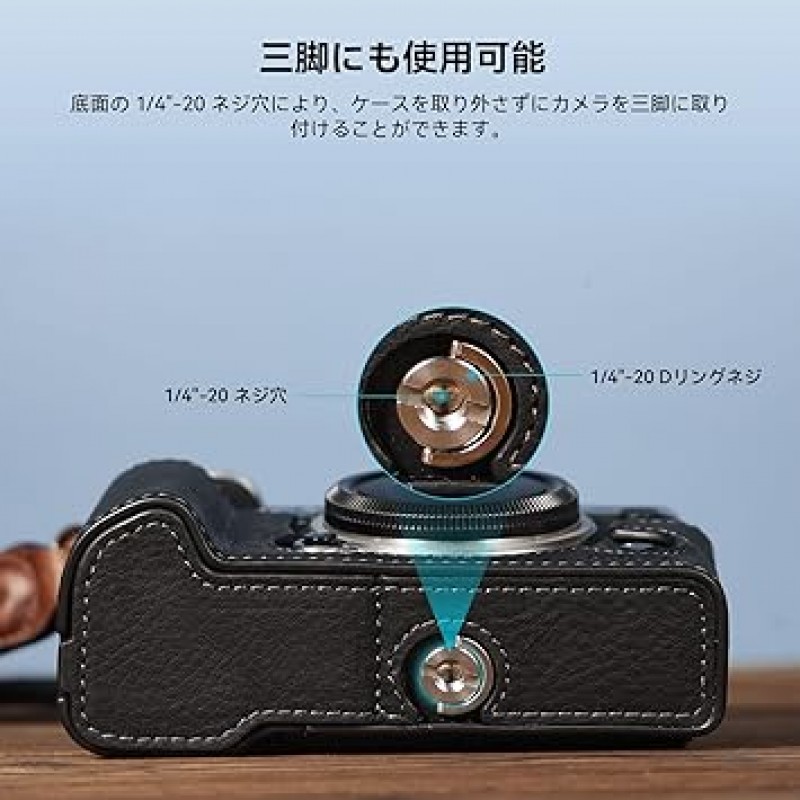 SmallRig FUJIFILM X-T5 X-T5 레트로 스타일 브라운 가죽 카메라 케이스용 셔터 버튼 및 알루미늄 베이스 플레이트가 있는 하프 케이스/손목 스트랩 키트 - 3927