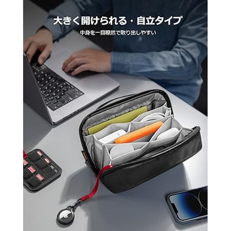 tomtoc 가젯 파우치, 악세서리 가방, 대용량, MacBook 어댑터 보관함, 케이블, 모바일 배터리, HDD, 메모리, SD 카드 정리, PC 주변 악세서리 가방, 다용도 가방, 발수, 여행, 출장, 직장, 홈 스토리지