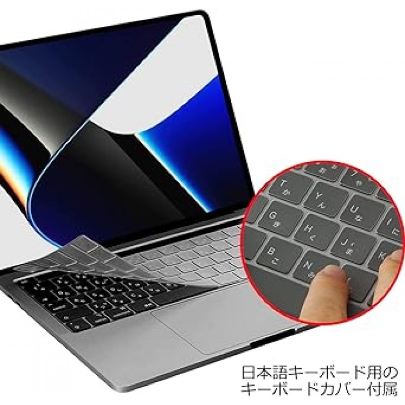 Macbook Pro 13인치 케이스용 TALENANA, A2338 / A2289 / A2251 / A2159 / A1989 / A1708 / A1706, 2022-2016 모델, M1/M2 칩, 일본어 키보드 커버, 클리어 케이스, 보호 케이스, 하드 케이스, 전체 보호, 먼지 방지, 미끄럼 방지, MacBook 액세서리, Clear 13)