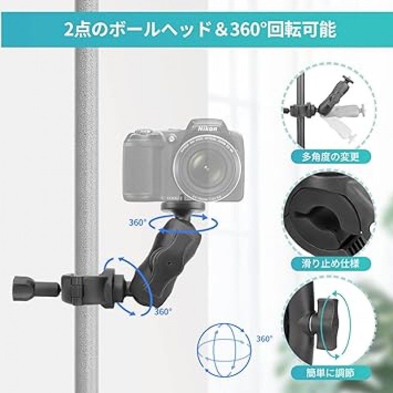 자전거, 오토바이, 오토바이, 자동차, GoPro 마운트 및 스마트폰 홀더, 카메라 홀더, 볼 헤드 암, 카메라 암, 클립 마운트, 매직 암, 볼 헤드, 2피스, 360도 회전, 각도 조정, 카메라용 JEBUTU 슈퍼 클램프 카메라 마운트 그리퍼 모니터, 1/4 나사, 분해 가능한 미끄럼 방지 고무 패드, 웨어러블 카메라 클램프, 핸들바 안장 기둥, 스마트폰과 호환 가능, 미러리스 디지털 카메라, 캠코더, 고프로, 액션 캠 등