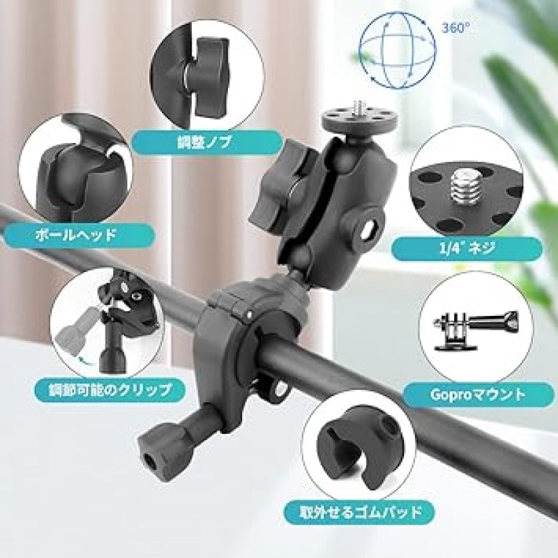 자전거, 오토바이, 오토바이, 자동차, GoPro 마운트 및 스마트폰 홀더, 카메라 홀더, 볼 헤드 암, 카메라 암, 클립 마운트, 매직 암, 볼 헤드, 2피스, 360도 회전, 각도 조정, 카메라용 JEBUTU 슈퍼 클램프 카메라 마운트 그리퍼 모니터, 1/4 나사, 분해 가능한 미끄럼 방지 고무 패드, 웨어러블 카메라 클램프, 핸들바 안장 기둥, 스마트폰과 호환 가능, 미러리스 디지털 카메라, 캠코더, 고프로, 액션 캠 등