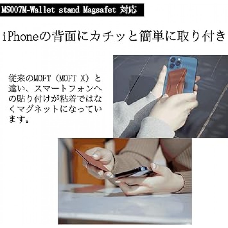 MOFT 스냅온 마그네틱 스마트폰 스탠드, MagSafe 호환, iPhone 14 시리즈, 13 시리즈, iPhone 12 시리즈용, 카드 케이스 기능, 플로트 타입, 각도 조절, 얇고, 가볍고, 접을 수 있는, 복합 소재, 자석 내장(그레이)