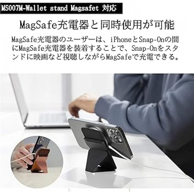 MOFT 스냅온 마그네틱 스마트폰 스탠드, MagSafe 호환, iPhone 14 시리즈, 13 시리즈, iPhone 12 시리즈용, 카드 케이스 기능, 플로트 타입, 각도 조절, 얇고, 가볍고, 접을 수 있는, 복합 소재, 자석 내장(그레이)