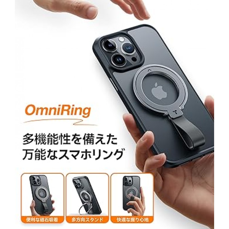 TORRAS OmniRing MagSafe 링, 스마트폰 스탠드, 각도 조절 가능, 낙하 방지, 탈부착 가능, 소형, 한 손 조작, 내구성, iPhone 14, 13, 12, Google Galaxy, Android와 호환, 모든 모델과 호환, 2개의 자기 강화 링 포함( 짙은 회색)