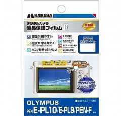 HAKUBA DGF2-OEPL10 디지털 카메라 LCD 보호 필름 Mark II OLYMPUS PEN E-PL10/E-PL9/PEN-F