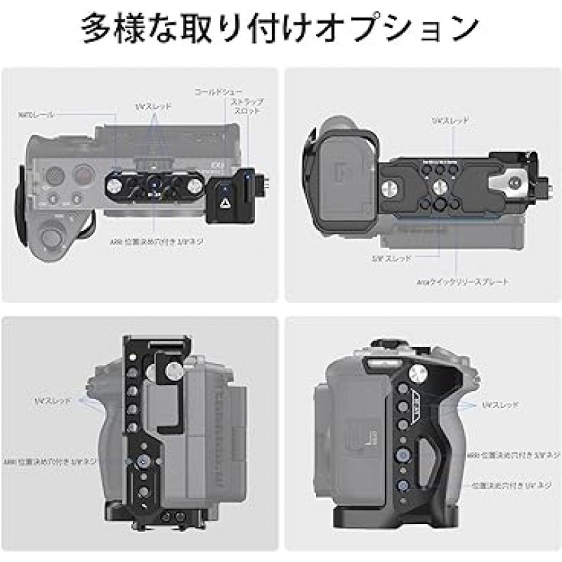 NEEWER FX3/FX30 카메라 케이지, HDMI 케이블 클램프, NATO 레일, 3/8