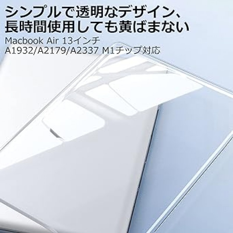 Macbook Air M1 13인치 A2337/A2179/A1932용 YOFITAR 케이스, 2020/2019/2018 모델, 일본어 키보드 커버, M1 칩, 투명 케이스, 보호 케이스, 하드 케이스, 전체 보호, 먼지 방지, 미끄럼 방지, MacBook 액세서리 , 분명한