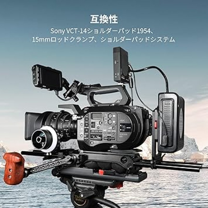 SmallRig 1051 15mm 로드(M12 나사 구멍: 20cm) 8인치 블랙 15mm 로드 시스템, 알루미늄, 2피스 세트, 카메라 액세서리