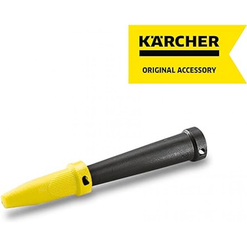 Karcher 스팟 노즐 세트 (스폿 노즐(노란색) + 확장 노즐(검은색) 2.863-263.0