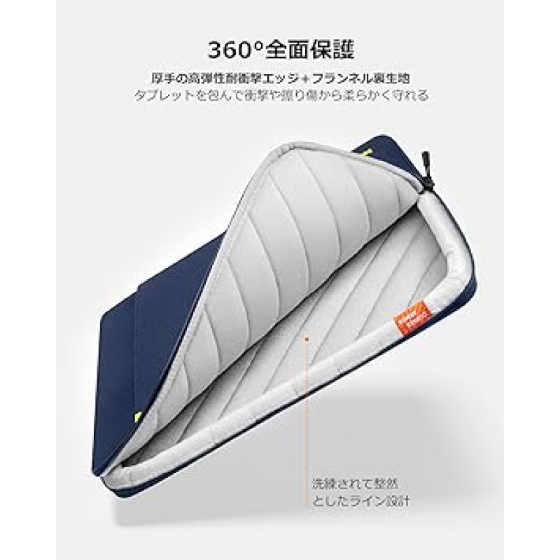 tomtoc iPad Pro 11인치 4세대 2022 케이스, iPad Air 5 슬리브, 360° 완전 보호 / 10.9 New iPad 10 / Microsoft Surface Go 8-10 태블릿 액세서리와 호환, 내부 가방, Magic Keyboard/Apple Pencil과 호환, 가젯 보관함, 발수성, 충격 방지