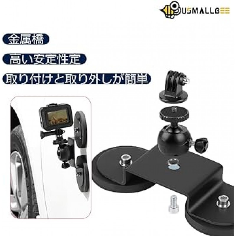 카메라 용 카메라 마그네틱 스탠드 세트 usmallbee 카메라 스탠드 액션 카메라 액세서리 GoPro 10/Hero9/8/7, GoPro Max, GoPro, APEMAN과 호환되는 자동차 외부 고정 흡입 컵 브래킷