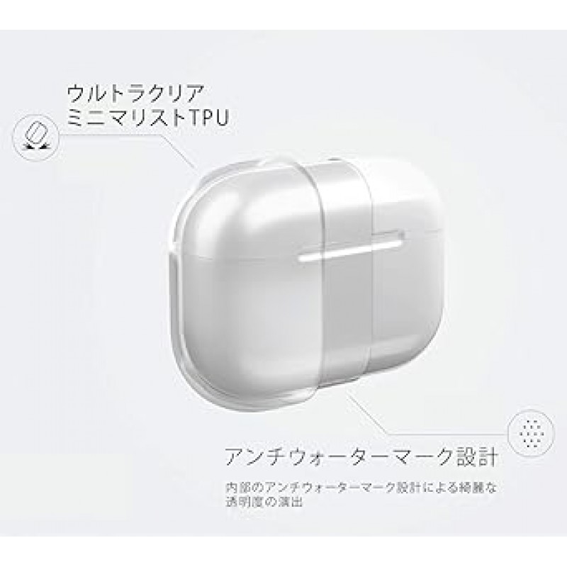 AirPods Pro 케이스, Uniq AirPods 3 케이스, AirPodsPro와 호환 가능, Airpods 3세대 케이스, 무선 충전 지원, 충격, 흡수, 보호, LED 가시성, 카라비너 ​​포함 실리콘 커버, 글레이즈(AirPodsPro (2019), 스모크)