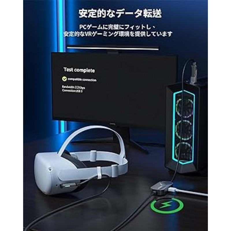 Zybervr 링크 케이블(검은색) 고속 데이터 전송 및 충전 USB-A/C 및 USB-C용 5M 링크 케이블 Oculus Quest2 Pico4 링크 케이블은 Meta Quest 2 교체용 액세서리와 호환 5M USB-C 케이블