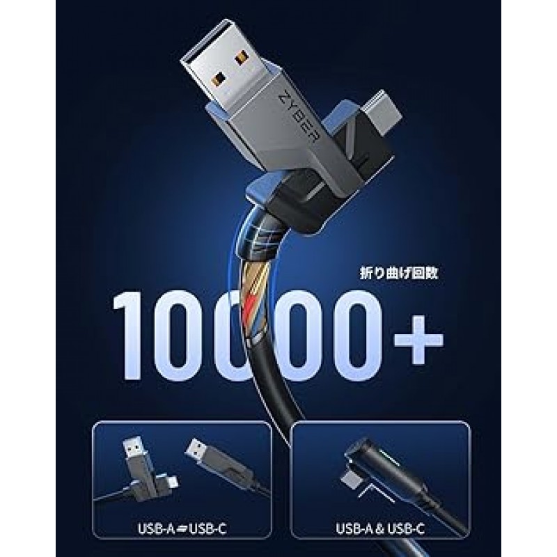 Zybervr 링크 케이블(검은색) 고속 데이터 전송 및 충전 USB-A/C 및 USB-C용 5M 링크 케이블 Oculus Quest2 Pico4 링크 케이블은 Meta Quest 2 교체용 액세서리와 호환 5M USB-C 케이블