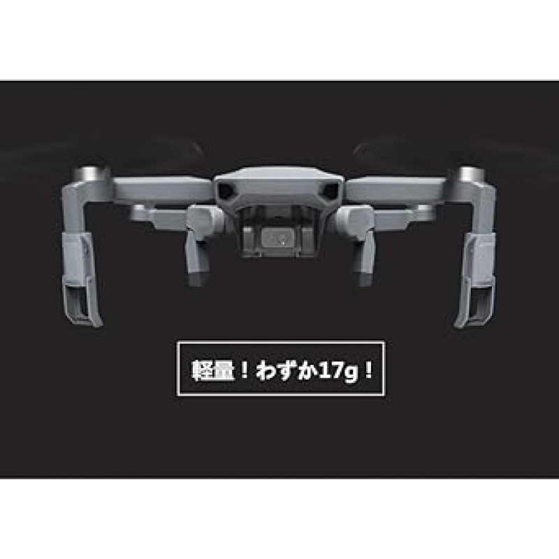 Sheawa 랜딩 기어 가드 랜딩 가드 랜딩 기어 액세서리 dji mini 2/mavic mini 용 보호