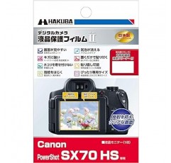 Canon PowerShot SX70 HS용 HAKUBA DGF2-CASX70 디지털 카메라 LCD 보호 필름 Mark II