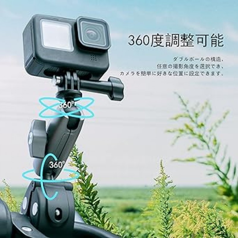 AFAITH 오토바이 자전거 GoPro 클램프 마운트 핸들바 마운트, 360° 회전, 안정성, 고정력, 알루미늄 합금, 자유롭게 조절 가능, GoPro Hero 11/10/9/8/7/6/5/4/3/GoPro MAX/DJI와 호환 가능 오즈모 Action/Insta360 액션 카메라